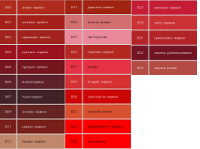 Таблица с всички червени цветове (200x149)